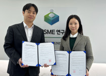 동방세무법인더블유엠센터 | 국민대 플랫폼SME연구센터-세무법인 아크로와 맞손 유망 디지털상공인·스타트업 세무·회계 지원 MOU