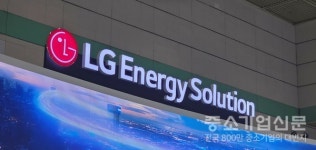 규모의 LG에너지솔루션, 효율의 삼성SDI…5천피 속 엇갈린 2차전지 대장주 평가