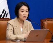 중기부 새 수장에 이소영…