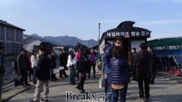 곡성군, 섬진강기차마을 매력에 빠져봅시다