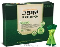 그린알로에(김광도) | 그린알로에 ‘그린퍼맨프로바이오-50’ 출시