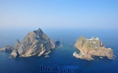 중2 교과서 오류 ‘무더기’..독도는 무인섬이다?