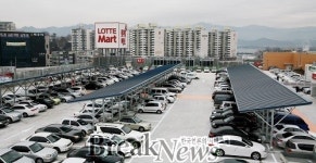 롯데마트, 옥상 태양광 발전으로 ‘新 가치창출’