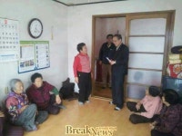곡성 전통시장 야채장사 할머니의 아름다운 기부