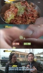 정읍 보안식당, 두꺼운 쫄면은 가라..새콤달콤 맛으로 ‘군침 자극’