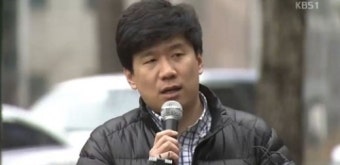 유우성, 간첩 혐의 무죄..법원 “여동생 심리적 위축으로 허위진술”