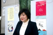 “스피치 능력은 리더십의 원천이며, 리더의 힘입니다”