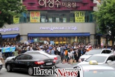 박영선“주말 지나면 역전의 승기 잡을것”