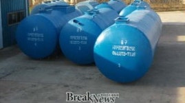 조달청,(주)대진환경산업의  하수처리장치 등 49개 제품 우수조달물품 지정