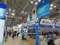 2014 부산국제수산무역 EXPO 개막...아시아 최고 수산 박람회로 평가