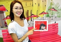 올레tv모바일, 화제의 동영상 한자리에 ‘올펀존’ 출시