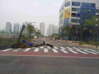 씽크홀,서울에 이어 인천에도 발생..