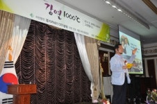 카네기인이 함께하는 강연 1000℃ 성황리에 개최
