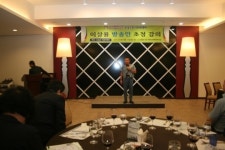 방송인 이상용, 칠순 청년의 에너지로 활력 불어넣어