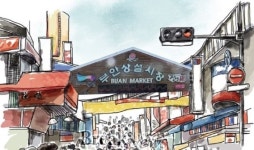 전북 부안상설시장, 문화관광형 시장 탈바꿈 탄력