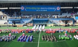 2014여수시민의 날 내달 15~16일 개최