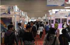 ‘2014국제광산업전시회’성공적 폐막