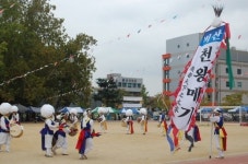 ‘우리는 동문’ 외치는 대구성서초등학교