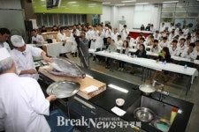 일본 참치의 대가(大家) 대경대 오다