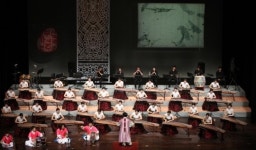 세계를 품은 가야금’ 부산가야금연주단 10주년 기념 음악회