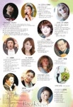 광주 상무공원서 내달 1일 ‘내안에 꿈을 춤추게 하라’ 청소년 음악회