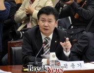 정용기 의원 새누리당 국감 우수의원에 선정