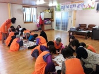 맑은 뇌 쉼터 울진군, 주민들에게 큰 호응