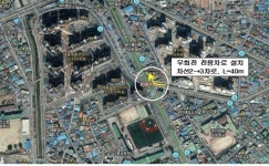 대전 충남중네거리에 우회전 전용차로 신설