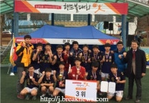 전북 부안 백산중 핸드볼클럽, 조별 리그 3전 전승 쾌거