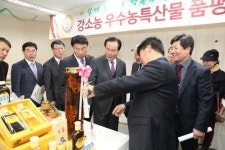 의성군농업기술센터, 강소농 사업 전국 최우수기관 선정
