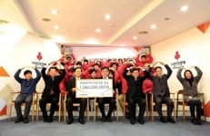 한국타이어, 이웃사랑 성금 10억6000만원 전달