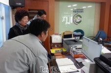 보성경찰서, 참수리 IT봉사단 행복바이러스 전파