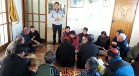 함평경찰서, Any-Pol(찾아가는 교통경찰) 운동 펼쳐