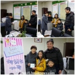 지평선의 고장 김제시… 간추린 뉴스