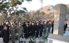 2015년 신년 ‘충혼탑’ 참배