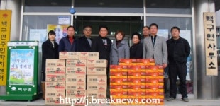 김제시 백구면, 사랑 나눔 릴레이 확산