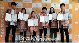 청소년 자기 목표 누가 잘 이행했을까?