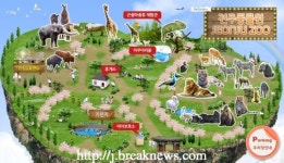 천년 전주… 행복한 굴렁쇠