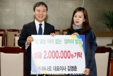천년전주… 사람과 사람사이