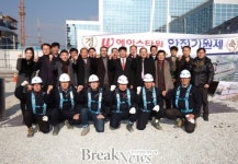 안양·평촌 스마트스퀘어 입구 W에이스타워 착공식
