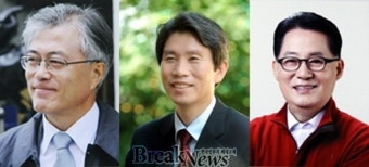 새정치민주연합 당대표 후보 방송토론회 15일 개최