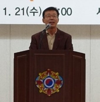 홍철호 국회의원, 김포재향군인회 총회 참석