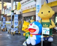 에쓰오일, 주유소에 구도일·도라에몽 출현
