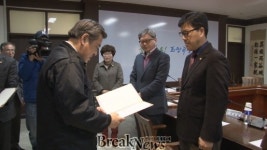 곡성군, 장수촌’과 ‘효의 고장’ 효도택시가 누빈다