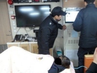 인천해경,도서지역  응급환자 2명 후송