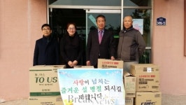 전남도의회 경제관광문화위 서정한 위원장 사회복지시설 위문