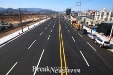 꽉 막힌 알천북로, 이젠 시원하게 소통