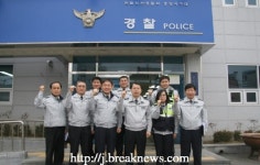 홍성삼 전북경찰청장, 지휘봉 놓지 않았다!