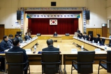 정읍시 농업기술센터, 농촌진흥사업 심의