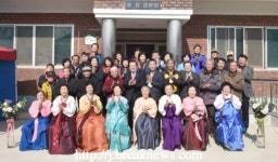 지평선 = 김제시… 뉴스 브리핑